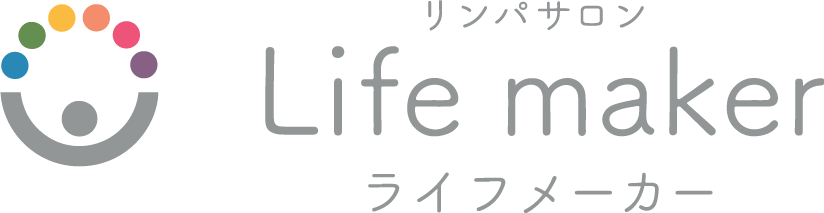 ライフメーカー